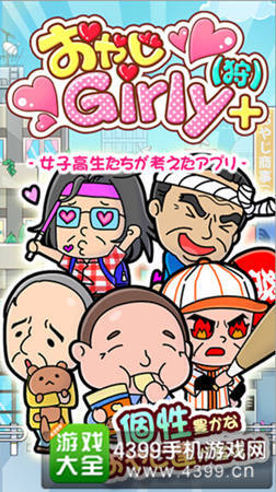 ��ץס�ϰ֡�