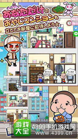 ��ץס�ϰ֡�