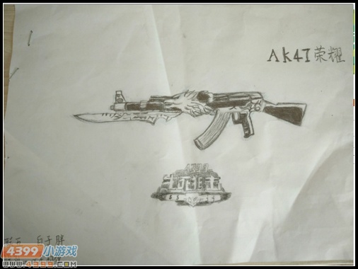 ѻֻ-AK47ҫ