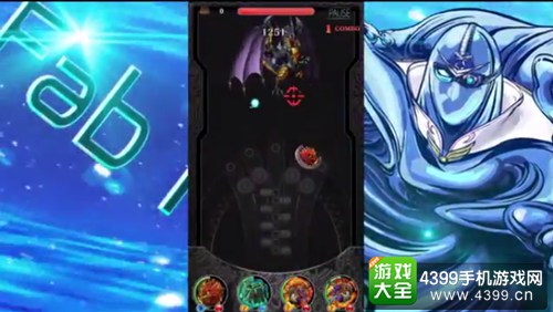 FF15�������Ρ�JUSTICE MONSTERS FIVE������ ��һ���ĵ���̨