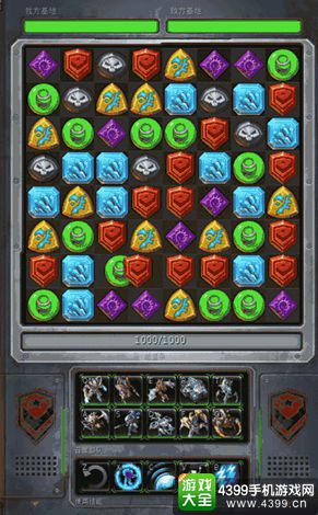 �Ǽ�����