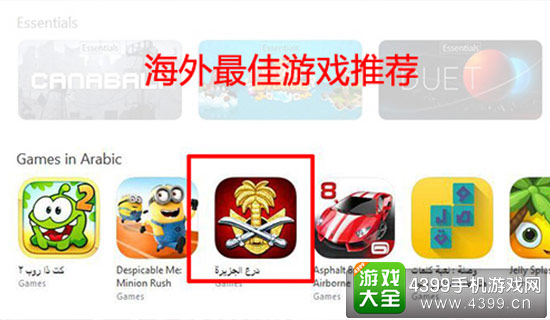 �й����������Ϸ�Ƽ�