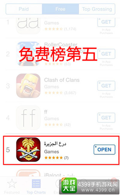 ��Ѱ����