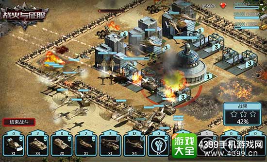 ����������ս���ԣ����Ծ��²Ż�