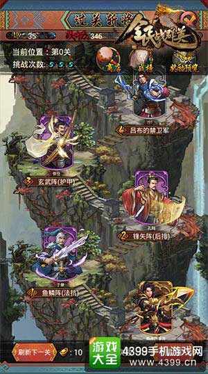 ����ն��