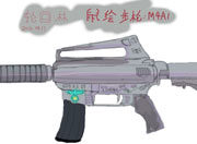 ߾Ӣ沽ǹM4A1