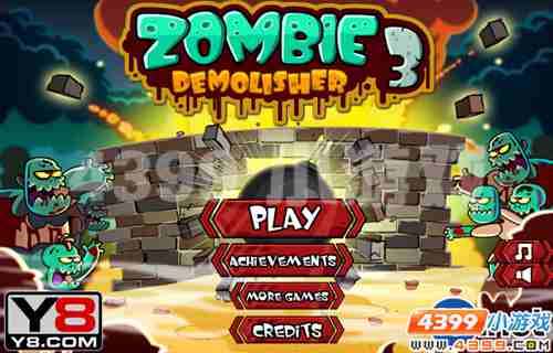 4399����ʬ��Ǩ��3������ʬ