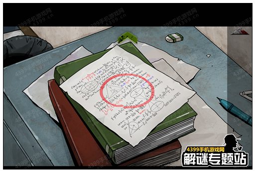 ��������֮��ʬŮУ��1�ع���