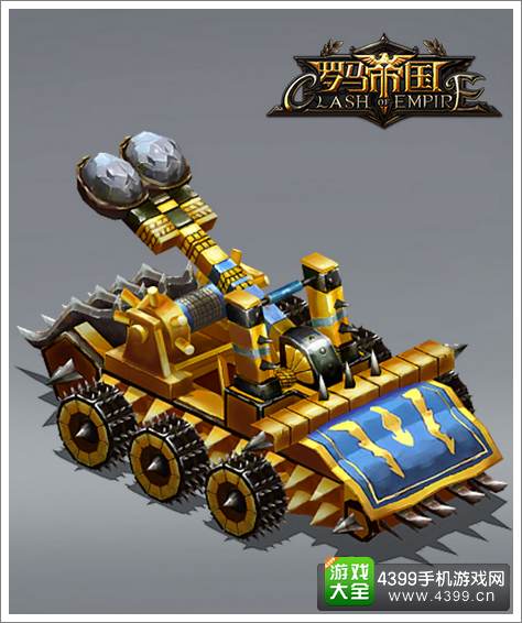 �����۹�Ͷʯ��