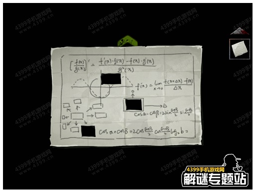 ��������֮��ʬŮУ��2�ع���