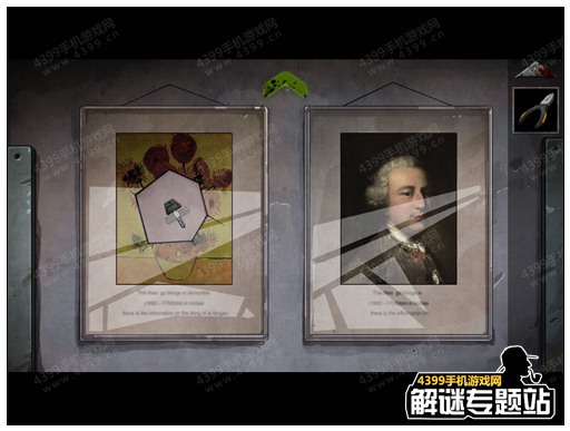 ��������֮��ʬŮУ��4�ع���