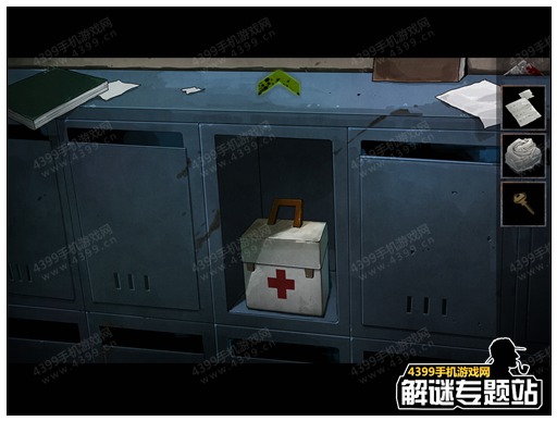 ��������֮��ʬŮУ��5�ع���