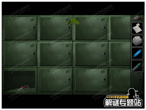 ��������֮��ʬŮУ��5�ع���