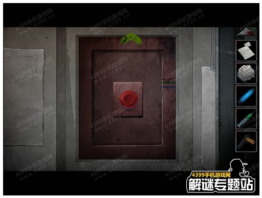 ��������֮��ʬŮУ��5�ع���