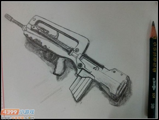 ѻֻ-FAMAS