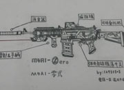 ߾ӢֻM4A1-ZERO