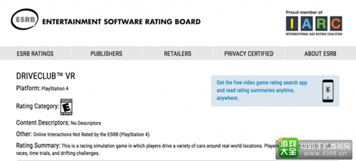 PSVR ʻֲVRͨESRB