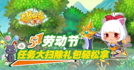 [�ѽ���]��һ���δ�ɨ�� �Ͷ���������ã�