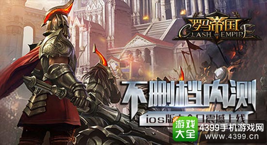 ��������ս����������ʵ����ս��!