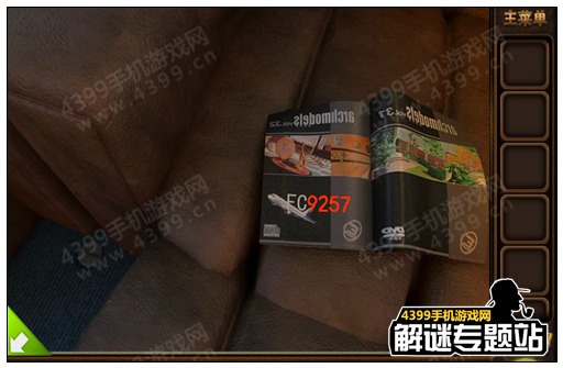 �������Ѻ������ֲ�������7�ع���