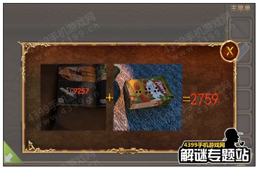 �������Ѻ������ֲ�������7�ع���