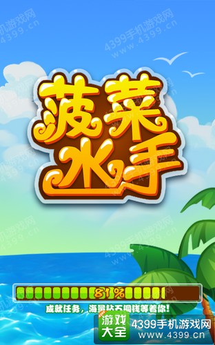 ����ˮ�����ֹ���