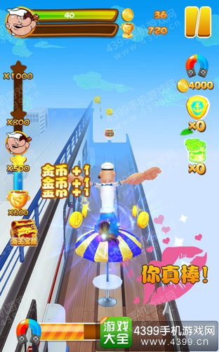 ����ˮ�����ֹ���