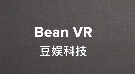 BEANVR