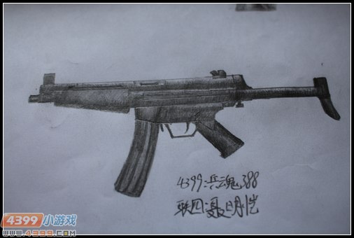 ѻֻ-MP5