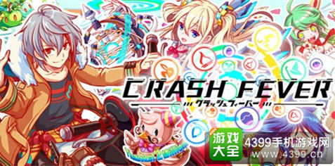 �����ȳ����