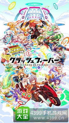 �����ȳ����