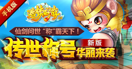 ��5.8.0�°汾�������ƺ���Ϯ���������ɡ��ơ�������