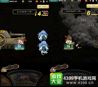 ��Ϸս������