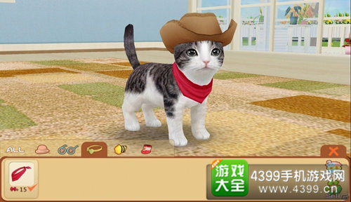 ������è�䡷