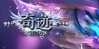 ����ս������ �����ߴ�˵��ȫƽ̨�����׷�