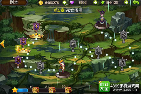 ����Ѫ������տ���ɾ�����