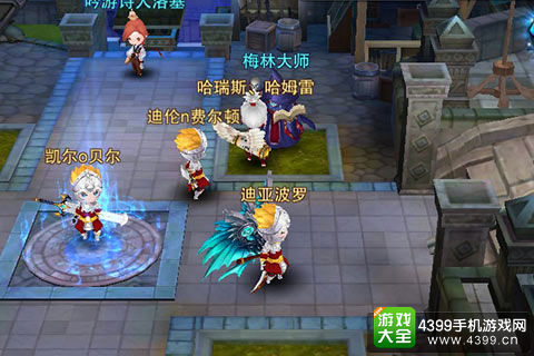 ����Ѫ������տ���ɾ�����