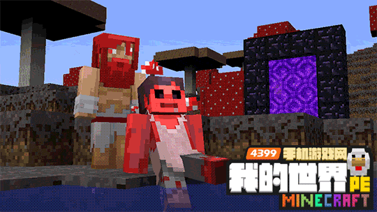 �ҵ�����0.14.3