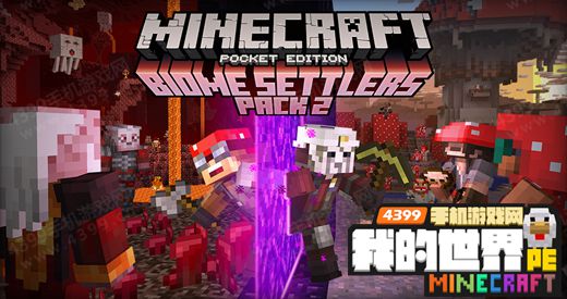 �ҵ�����0.14.3