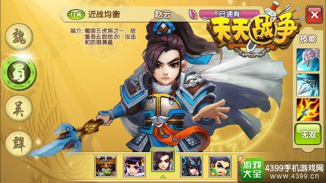 ����ս��