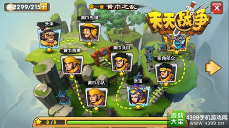 ����ս��