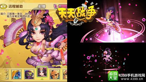 ����ս��