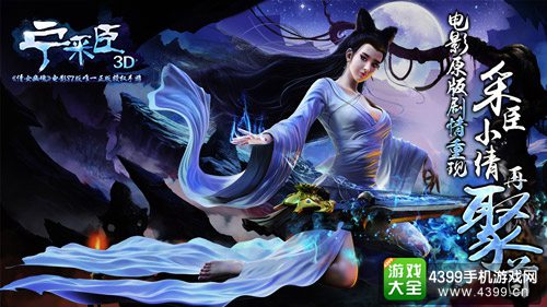 �����ɳ������ֿ����˹���Ե