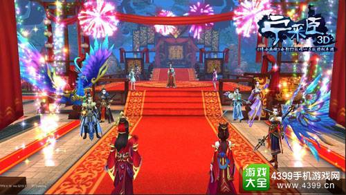 �����ɳ���ǿ�罻��ϵ �����ɳ��а�