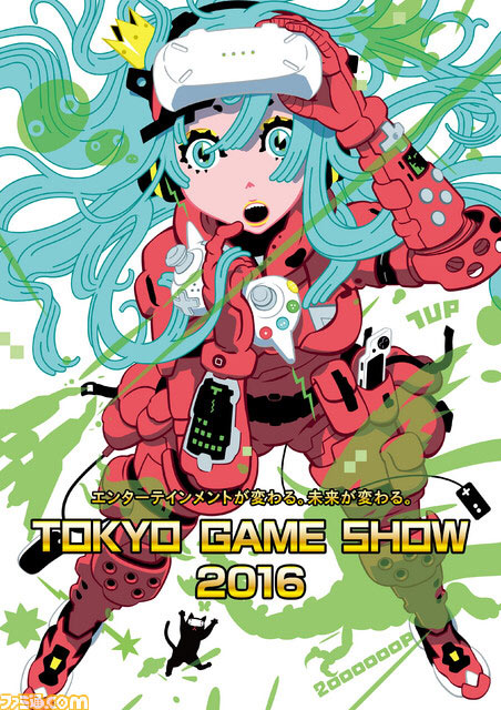 TGS2016ͼ