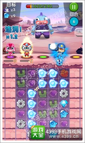 ���ĳ��˴�������Ϸ����