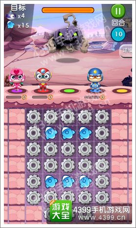 ���ĳ��˴�������Ϸ����