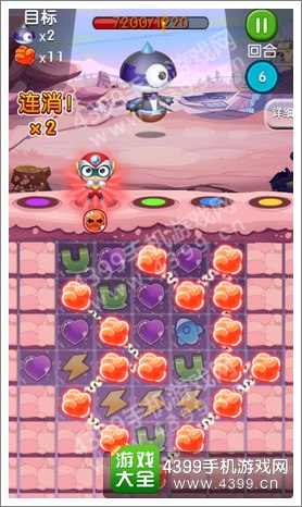 ���ĳ��˴�������Ϸ����