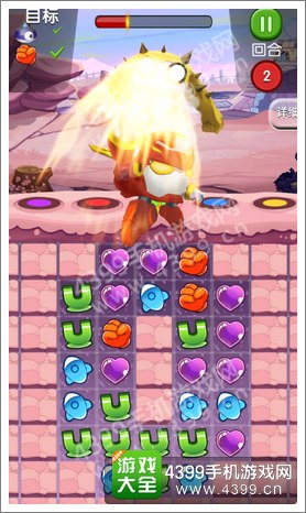 ���ĳ��˴�������Ϸ����