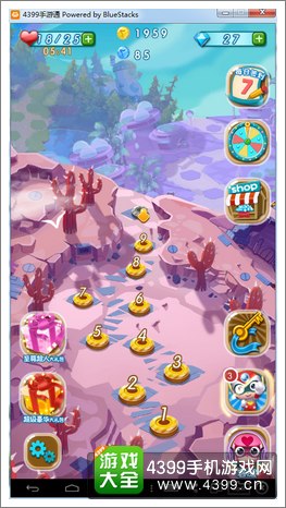 ���ĳ��˴����ȵ��԰�